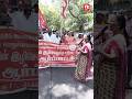 பிரனாய் விஜயனுக்கு ஆதரவாக CPM ஆ.ர்.ப்.பாட்டம்.