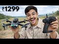 Best Camera Drones Under ₹1000, ₹2000 &amp; ₹3000 on Amazon India | Budget Flying Drones Camera 2026