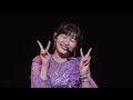 宮本佳林 (Miyamoto Karin) - ラッキーチャチャチャ! / Lucky Cha Cha Cha!