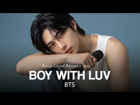 What if BTS 'Boy With Luv' was a Smooth Jazz song? 🎷 | RUI Cover
