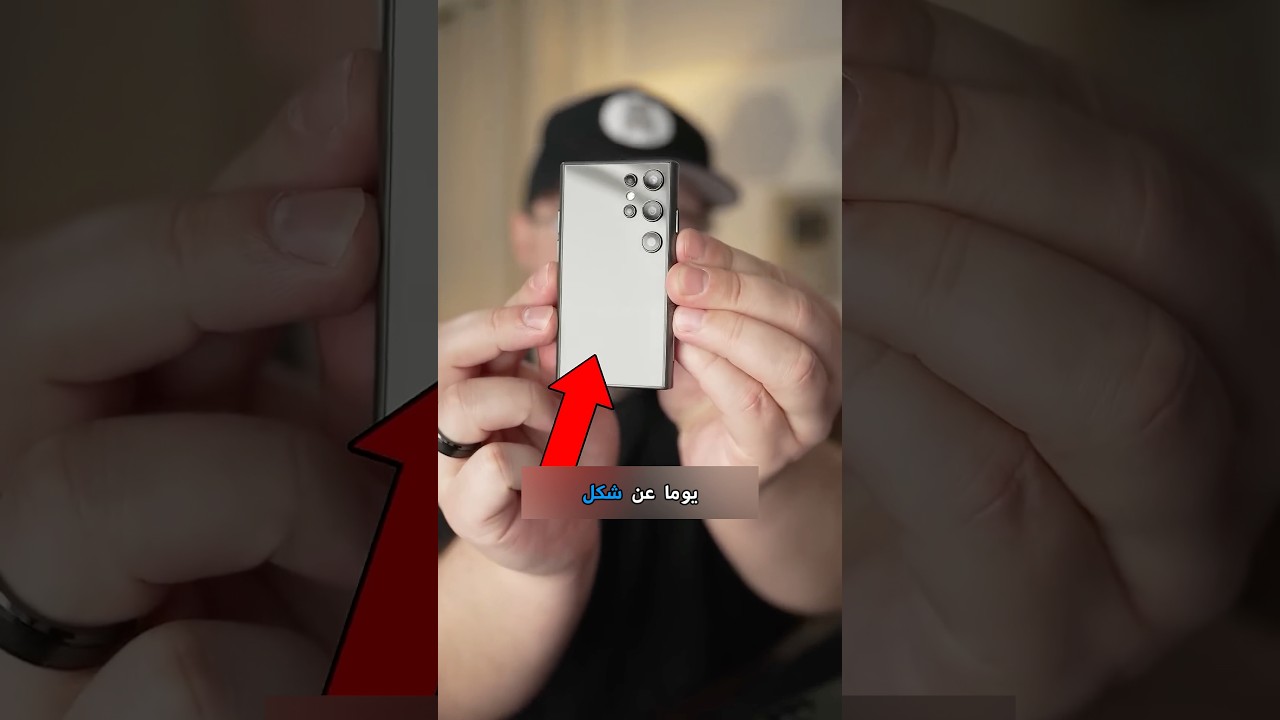 لن تصدق شكل أصغر هاتف في العالم📱