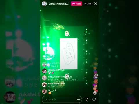 M!LK 山崎悠稀 卒業ライブ