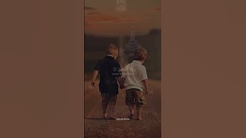 ‏تلاوة جميلة جدا للقارئ الشيخ ياسر الدوسري #quran #اكسبلور #المصحف