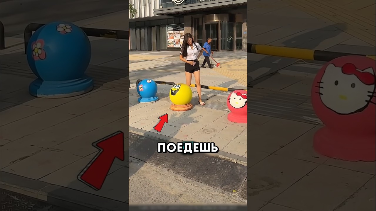 Лечебные камни на улицах Японии 