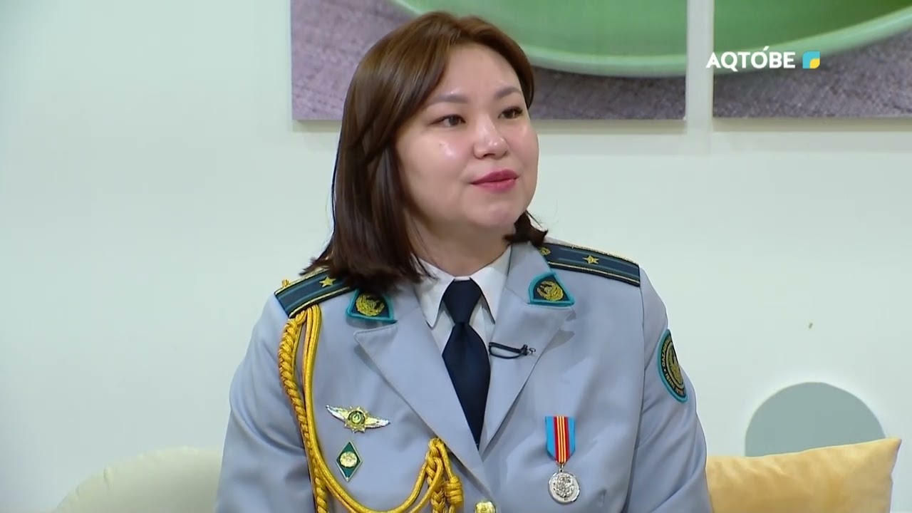 «Погон таққан арулар: ел қауіпсіздігі жолындағы нәзік жандар» 07.03.2026ж