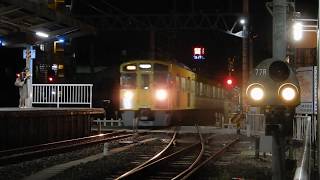 西武2000系2049F+2539F 2812レ 上石神井到着