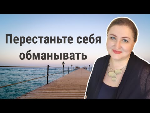 Откуда ощущения проживания не своей жизни