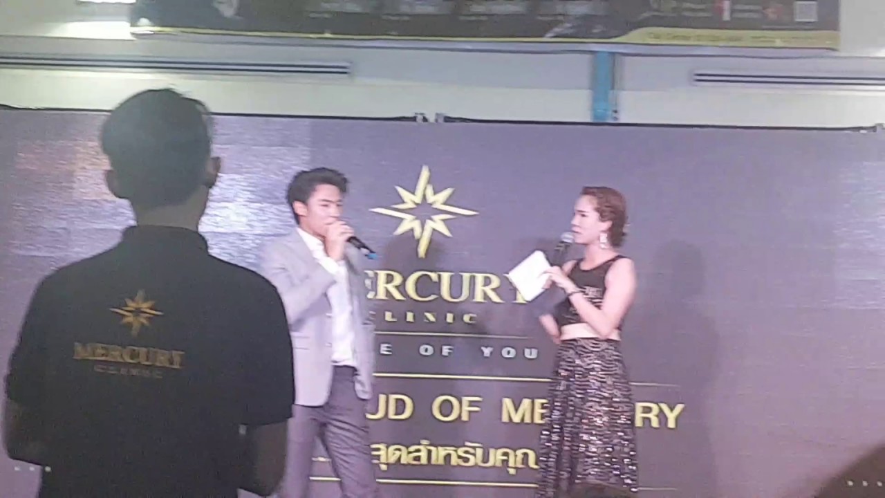 นางมีความคิดถึงแฟน อ้อนของานคู่น่ารักกก มีM ก็ต้องมีK❤MK หมากปริญ cityparkayuttaya 07/05/2017