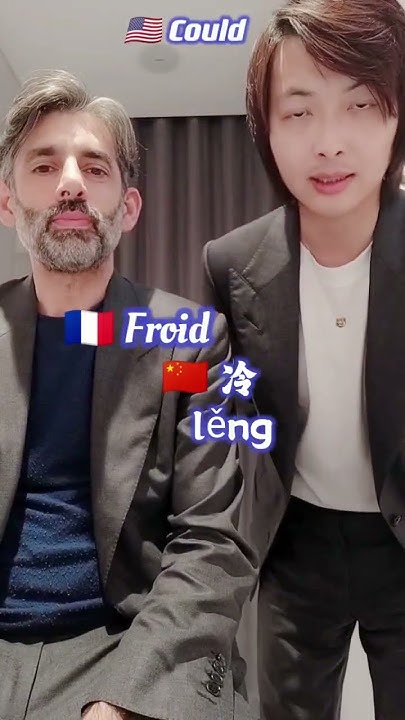 how-to-say-hot-cold-in-french-chinese-and-japanese-shorts
