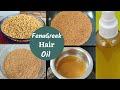 How to make FenuGreek Hair oil at home ! Gives long & thick hair! Reverse Baldness! Stops Grey Hair