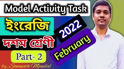 Class 10 English Model Activity Task Part 2 February || Wbbse Model Activity Task 2022
