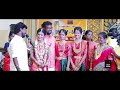 Gopi  bala wedding  kanana kanne song