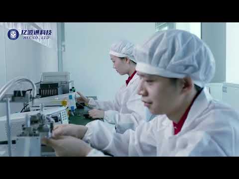 Passive optical devices manufacturer - HYC Company