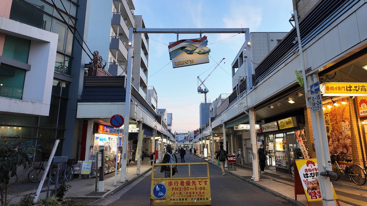 【4K Walk】Oguchi Shopping Street at Dusk, Yokohama｜夕暮れの大口商店街