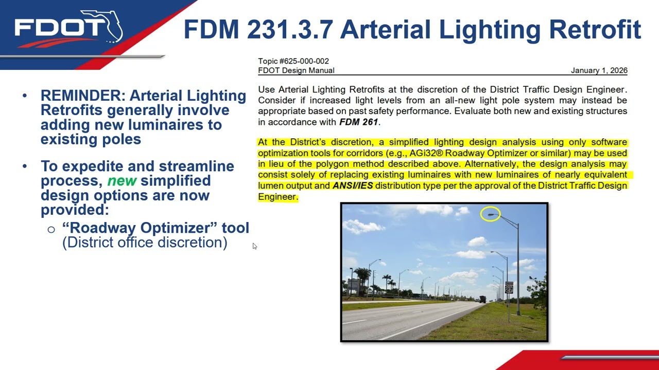 Обновления FDM 231 2026 года