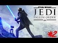 STAR WARS Jedi Fallen Order : Lets Play #2 - DAS ABENTEUER BEGINNT !! 😱🔥