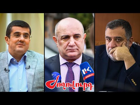 Արցախում նոր ճակատներ են ձևավորվել