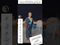 لو تقدر تنساني انساني ماني مترجيك آهات تيك توك 