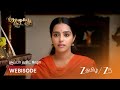 VAAGAI SOODA VAA | EP - 94 | Webisode 3 | May 9 2026 | Zee Tamil