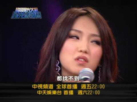 【星光傳奇賽】6/25天堂vs地獄(下)-閻亦格