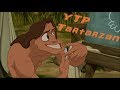 Ytpfr le tartarzan 