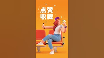 CorelDRAW 2021  Full Tutorial for Beginners 初学者完整教程 #shorts #284