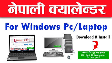 How To Download And Install Nepali Calendar On Computer or Laptop | Nepali Calendar For Windows