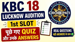 KBC 18 Lucknow Audition Questions 2026 | सवाल और जवाब 😱 | KBC GK Quiz