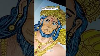 Jai shree Ram🙏🏻☺️💐#art#drawing#painting#artist#new#sketch#viral#hanuman#hanumanji#newvideo#trending