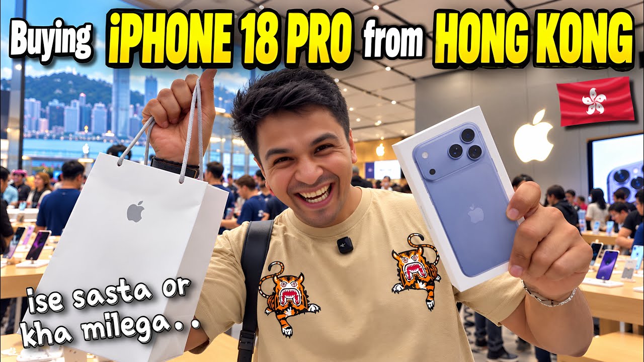 IPHONE PRICE IN HONGKONG | Cheapest country to buy an IPHONE | #iphone18pro #iphone18promax 