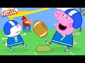 Les histoires de peppa pig  football amricain  pisodes de peppa pig