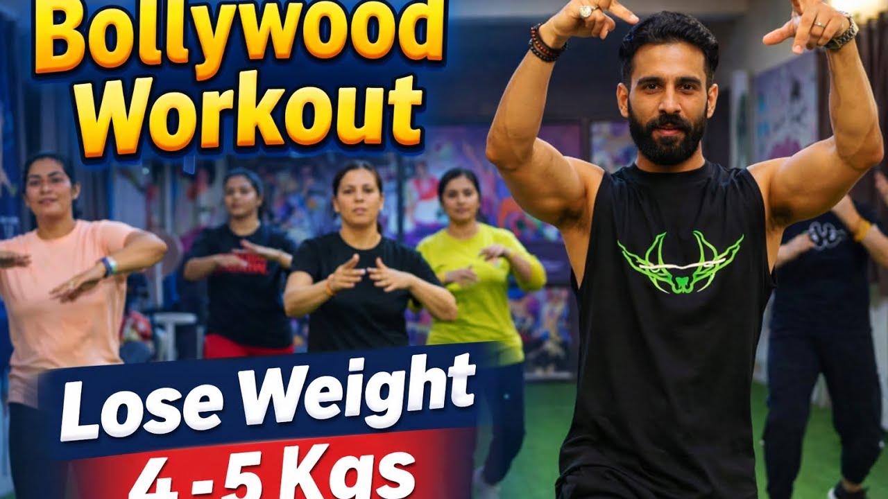 20 Min Daily || Beginers || Bollywood Dance Workout || Lose Weight 4-5 kgs | Ayan Sir #weightloss 