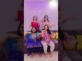 Tukur tukur dekh takatak#ytshorts#song#funwithfriends 😍♥️
