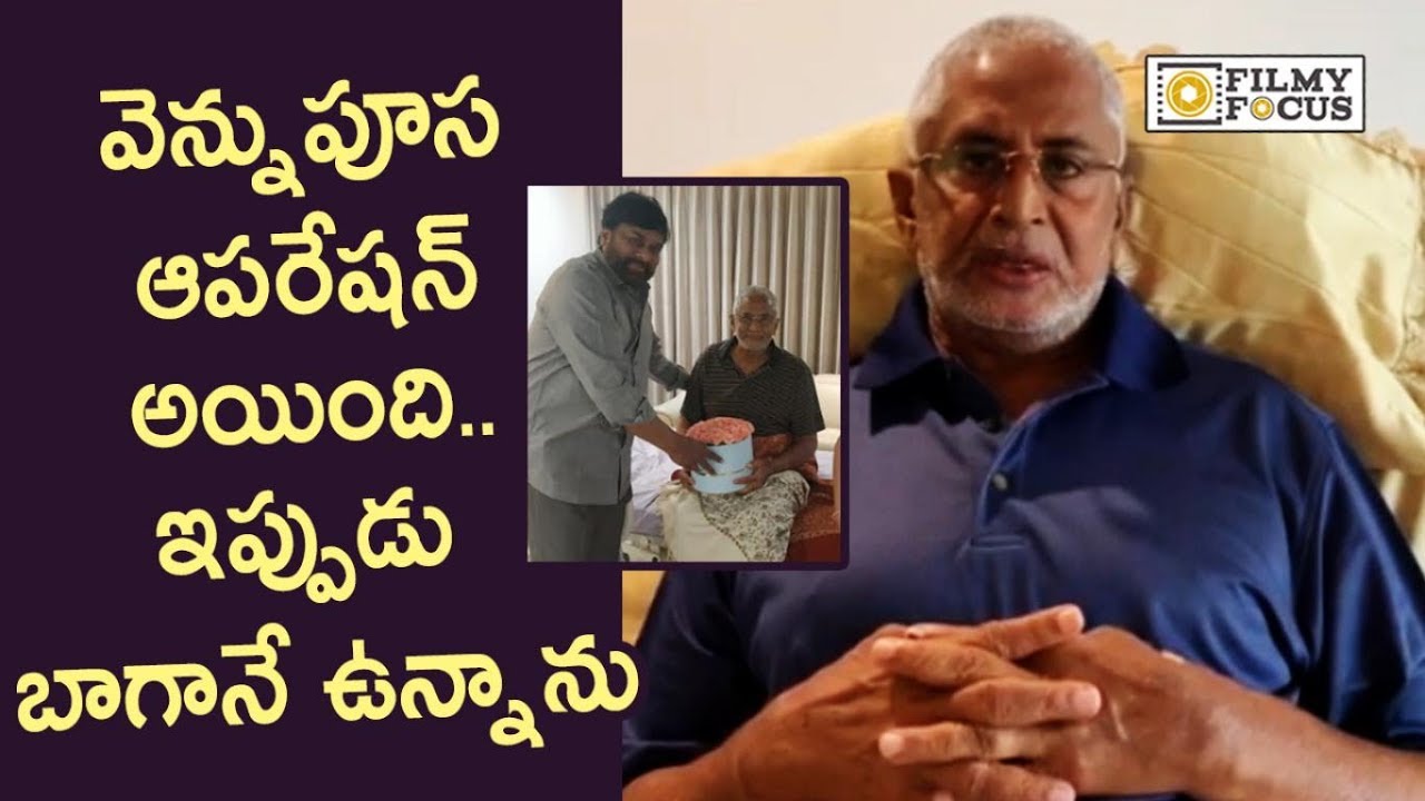 Muali Mohan about his Health Issues and Spinal Cord Operation - Filmyfocus.com telugu film news mirchi