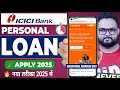 ICICI Bank Personal Loan Review 2025 | How to apply ICICI Bank Personal Loan | Eligibility Full info