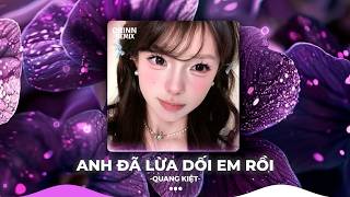 NHẠC REMIX TIKTOK TRIỆU VIEW - BXH Nhạc Trẻ Remix Hay Nhất Hiện Nay - Top 20 Nhạc Hot TikTok 2026