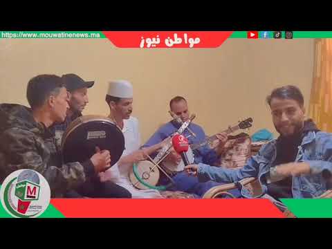 الرايس سعيد بوركوب إلى من شككوا في فني هذه ريشتي ترد عليكم متقرنونيش مع إويس البشا هارب عليه بزاف