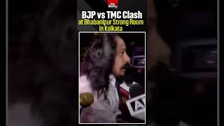 BJP vs TMC Workers clash at high stakes Bhabanipur constituency strong rooms