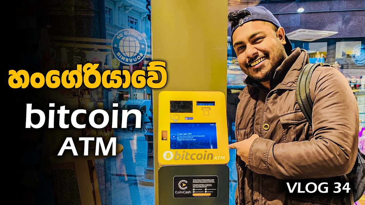 Bitcoin ATM VLOG 34 YouTube bitcoin-atm-vlog-34-youtube