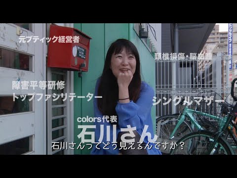 YouTube ポスター