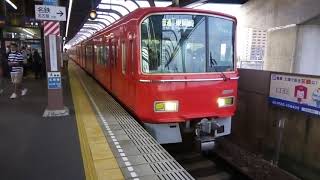名鉄3700系3703F上小田井駅発車