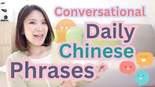 Chinese Conversational Phrases 2024