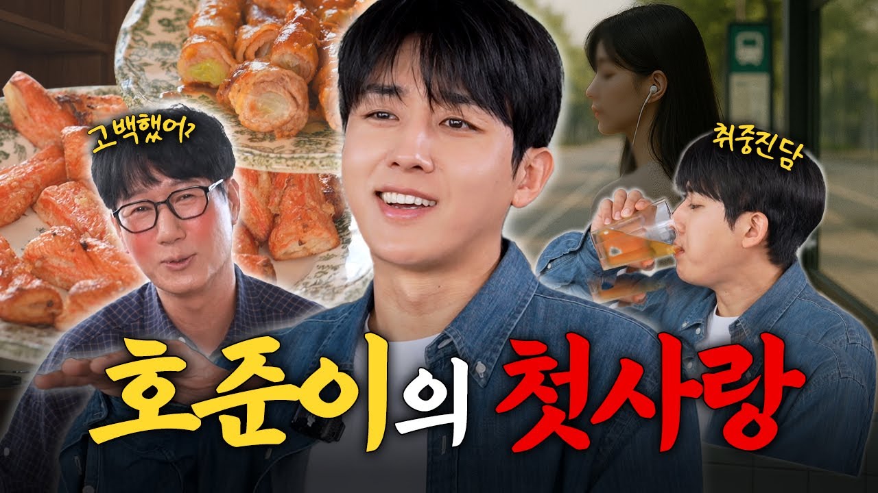 [ENG] 지석진이.. 음주를? 낮술이 이렇게 재밌는 거 왜 말 안 해줬어? ㅣ지만편한세상ㅣ손호준 편