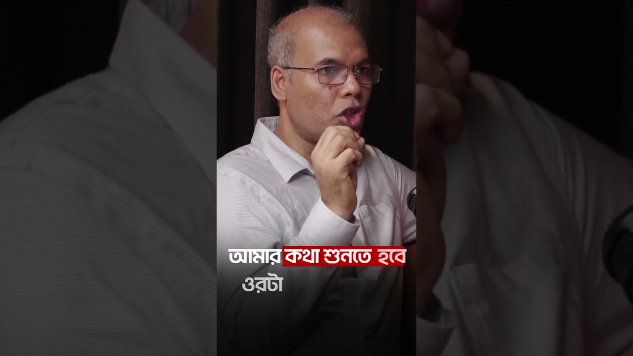 কীভাবে সঠিক লাইফ-পার্টনার খুঁজে পাবেন?