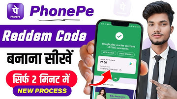 Phonepe Se Redeem Code Kaise Banaye | Phonepe me redeem code kaise banaye | Redeem Code Banaye 