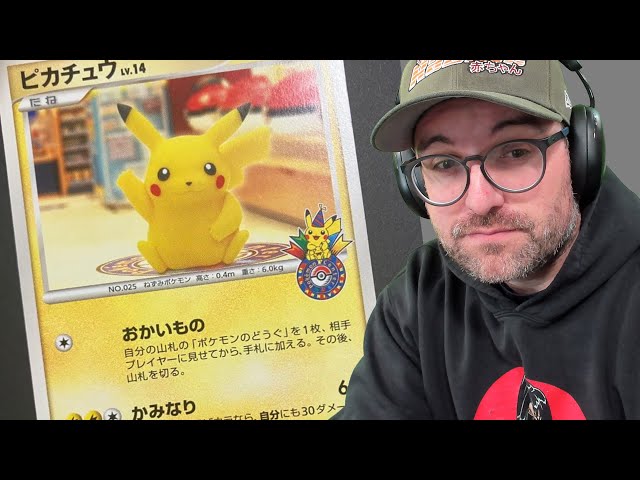 Exclusive Japanese Pokemon Cards You Didn't Know You Needed - YouTube