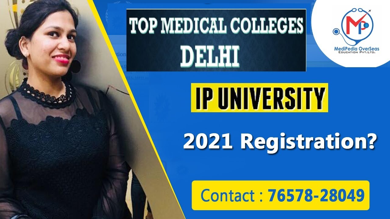 IPU MBBS Registration 2021 Application Form Delhi MBBS College Cut Off 2020 MBBS Admission 