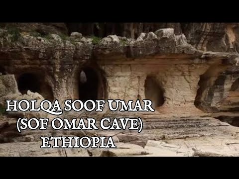 Holqa Soof Umar Sof Omar Caves July 2 2023