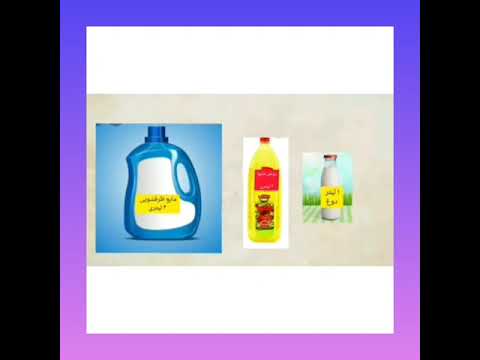 تدریس فصل ۴ علوم اندازه گیری مواد