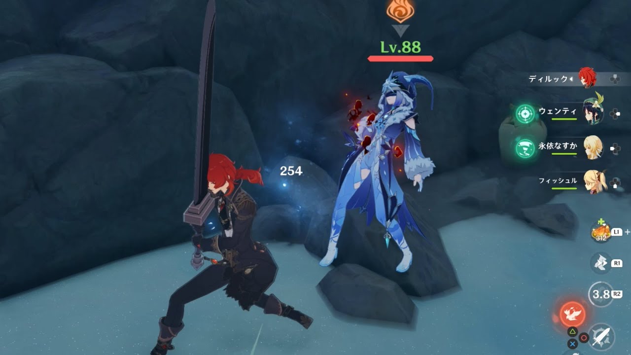 氷蛍術師ちゃんを倒すだけの健全な動画【リョナ？】